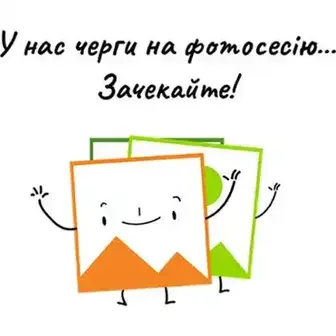 Куряче крило в медовому маринаді, вагове