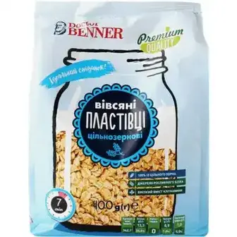 Пластівці Doctor Benner вівсяні цільнозернові  400 г
