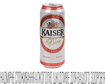 Пиво Kaiser світле з/б (0,5л)