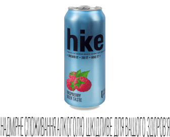Пиво Hike Raspberry з/б (0,5л)