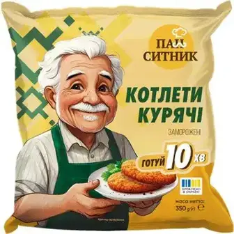 Котлета Пан Ситник куряча 350 г