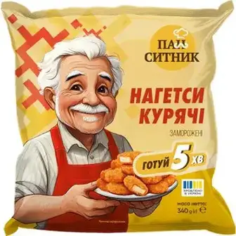 Нагетси Пан Ситник курячі 340 г