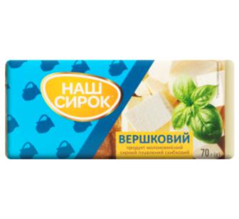 Прод.сирн. Наш Сирок Вершковий плавл.55% 70г