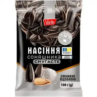 Насіння соняшника Varto смажене підсолене смугасте 100 г
