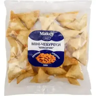 Міні-чебуреки Макей смажені 500 г