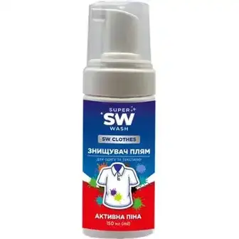 Плямовивідник Super Wash для одягу 150 мл