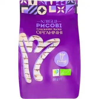 Хлібці рисові Екород з насінням льону хрусткі органічні 60 г