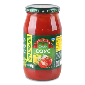 Соус Королівський смак Український твіст (460г)