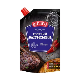 Соус 200г Щедро Гострий Батумский д/пак 