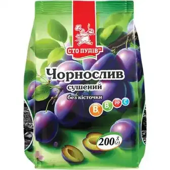 Чорнослив сушений Сто пудів без кісточки 200 г