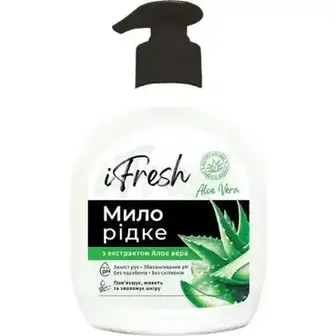 Мило рідке іFresh Aloe vera з екстрактом Алое вера 300 мл