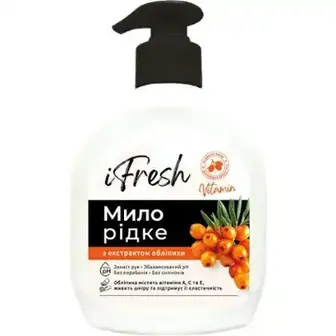 Мило рідке іFresh Vitamin з екстрактом обліпихи 300 мл