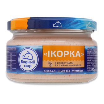 Ікра мойви Водний Світ Ікорка з креветками та сиром камамбер, 160 г (4820088413785)