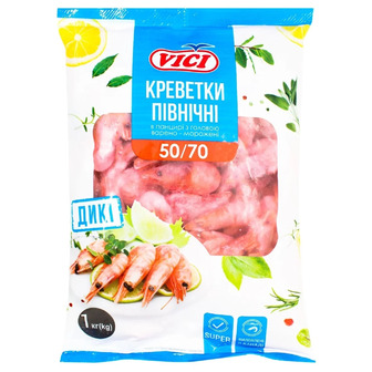 Креветки Vici Північні в панцирі варено-морожені, 50/70, 1 кг (4770190070805)