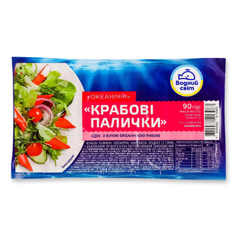 Палички крабові Водний Світ Океанічні заморожені 90 г (4820088413983)