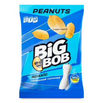 Арахіс Big Bob смажений солоний (120г)
