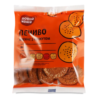 Печиво вівсяне «Повна Чаша»® з кунжутом (300г)