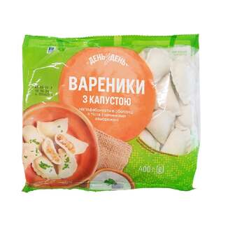 Вареники 400 г День у День з капустою заморожені п/ет 