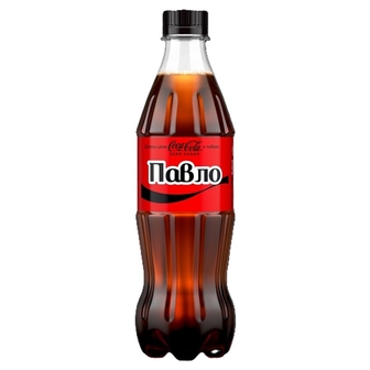 Напій 0,5 л Coca-Cola Zero безалкoгoльний сильнoгазoваний 