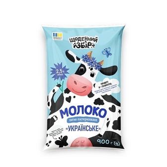 Молоко 0,9 кг Щоденний збір пастеризоване 2,5% п/ет(Г) 