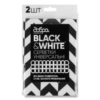 Серветки «Добра господарочка» Black&White універсальні 25х36 см (2шт)