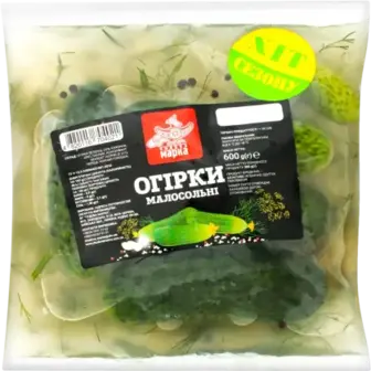 Огірки Чудова Марка малосольні 600 г