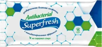 Вологі серветки Super Fresh Антибактеріальні 15 шт