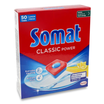 Таблетки для ПММ Somat Classic Lemon fresh (50шт)