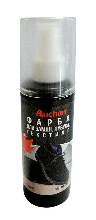 Фарба для замші Auchan чорна, 100 мл