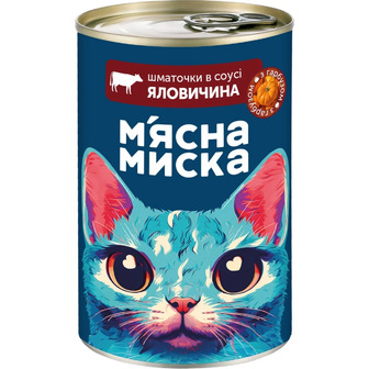 Корм вологий для котів М'ясна Миска шматочки в соусі з яловичиною та гарбузом, 415 г (4820255195063)