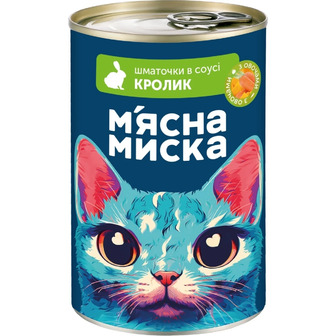 Корм вологий для котів М'ясна Миска шматочки в соусі з кроликом та овочами, 415 г (4820255195094)