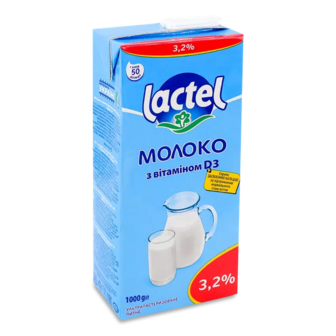 Молоко ультрапастеризоване Lactel з вітаміном D3 3,2% т/б (1000г)