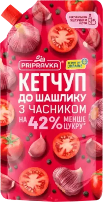 Кетчуп Pripravka до шашлику з часником  400 г