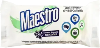 Мило господарське Maestro 72% 125 г