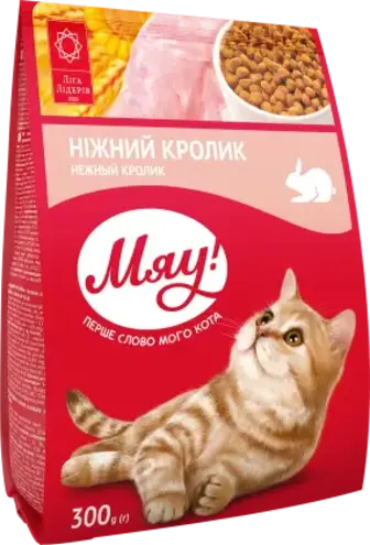 Корм для котів Мяу! Ніжний кролик сухий 300 г