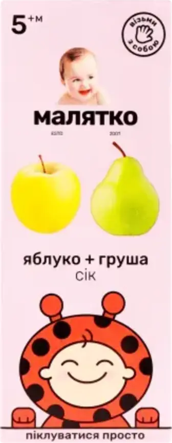 Сік Яблуко-груша для дітей від 5 місяців 200 мл