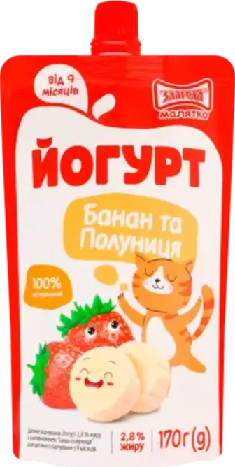 Йогурт Злагода дитячий Банан-полуниця 2,8% 170 г