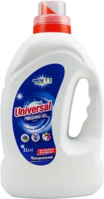Рідкий засіб для прання ЧИСТА ВИГОДА! Universal 2 л