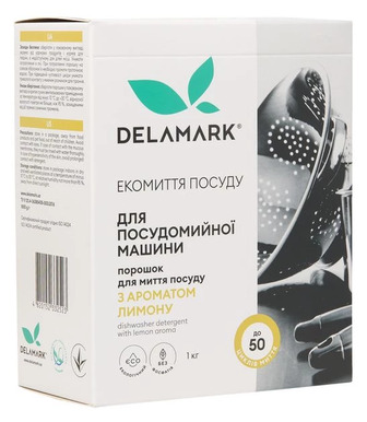 Порошок для миття посуду в посудомийній машині Delamark з ароматом лимона 1 кг (4820152332523)