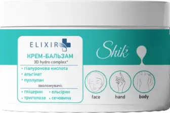 Крем для тіла та рук Shik Elixir 3D Зволожуючий комплекс 350 мл