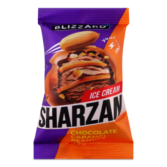 Морозиво Blizzard Sharzan пломбір шоколад, карамель, арахіс (75г)