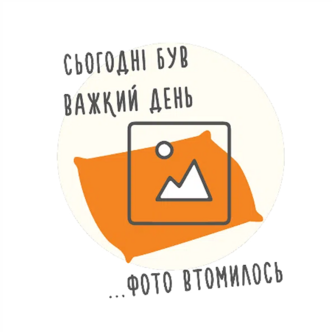 Ковбаски з диким часником зі свинини фасовані (600г)
