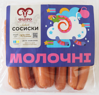 Сосиски Молочні п/о в/с Фарро Кременчуг ваг