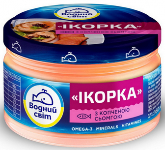 Продукт Водний світ Ікорка з ікрою скандинавської риби і копченою сьомгою 160г
