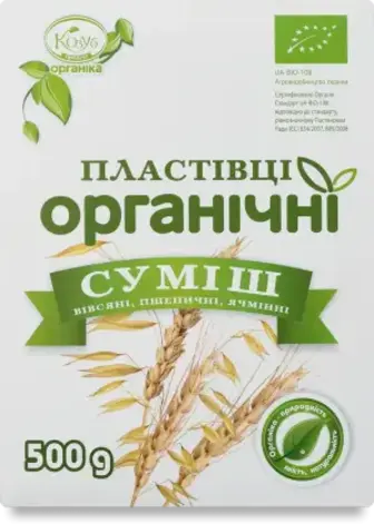 Суміш пластівців Козуб різані Органічні 500 г