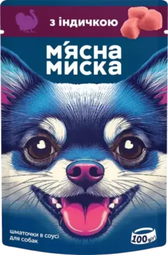 Корм для собак М`ясна Миска шматочки в соусі з індичкою 100 г