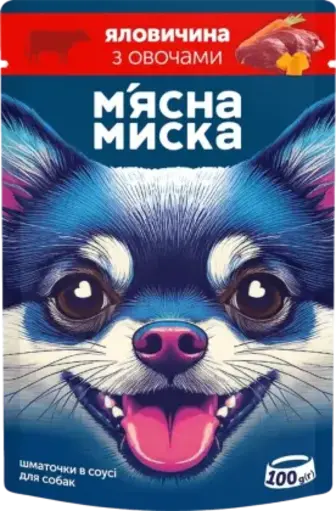 Корм для собак М`ясна Миска шматочки в соусі з яловичиною та овочами 100 г