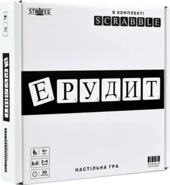 Настільна гра Strateg Ерудит чорно-білий українською