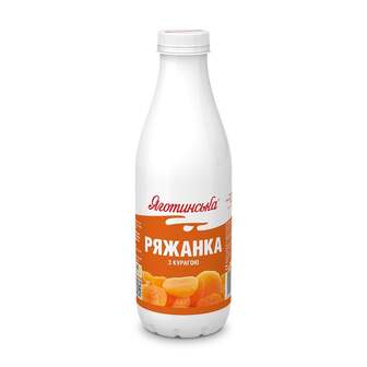 Ряжанка 0,75 кг Яготинська курага 2,9% п/бут 
