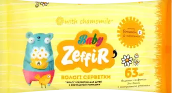Серветки вологі Zeffir для дітей із екстрактом ромашки 63 шт.